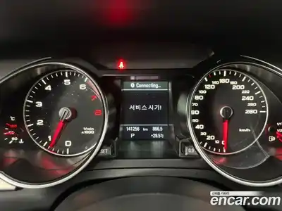 Audi A5 2012 2.0 гидро в Москве № 151042, миниатюра 7