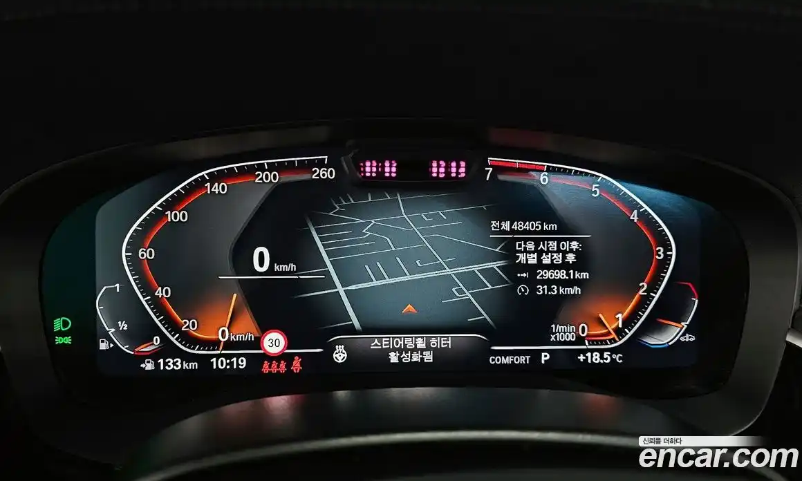 BMW 5-Series 2023 2.0 гидро в Москве № 157197, фото 8