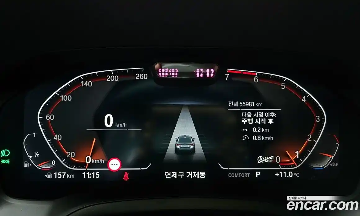 BMW 4-Series 2022 2.0 гидро в Москве № 157614, фото 8