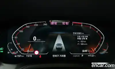 BMW 4-Series 2022 2.0 гидро в Москве № 157614, миниатюра 8