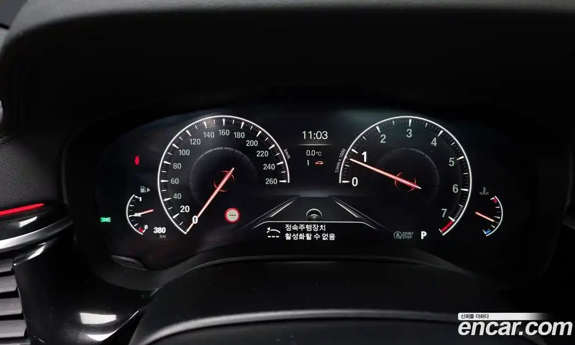 BMW 5-Series 2019 2.0 гидро в Москве № 158015, фото 8