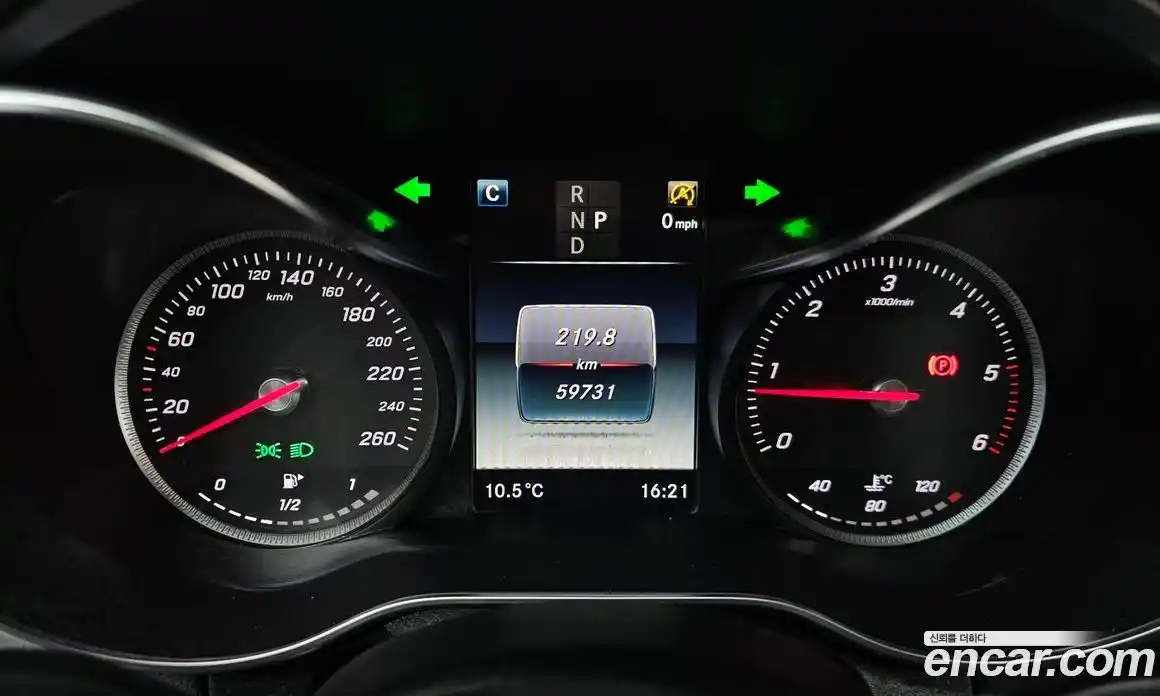 Mercedes-Benz C-Class 2018 2.1 гидро в Москве № 160500, фото 8