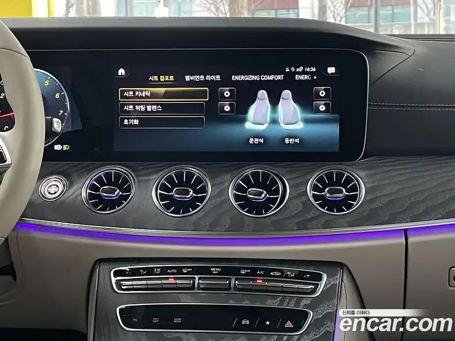 Mercedes-Benz CLS-Class 2022 3.0 гидро в Москве № 161173, фото 13