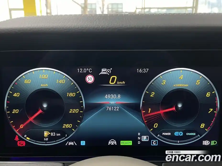 Mercedes-Benz CLS-Class 2022 3.0 гидро в Москве № 161173, фото 8