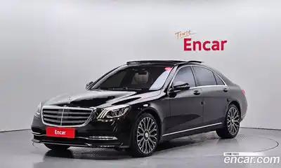 Mercedes-Benz S-Class, 2020