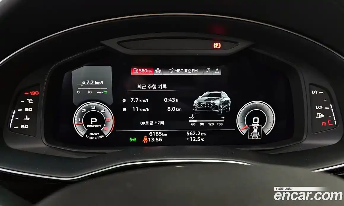 Audi Q8 2024 3.0 гидро в Москве № 162311, фото 8