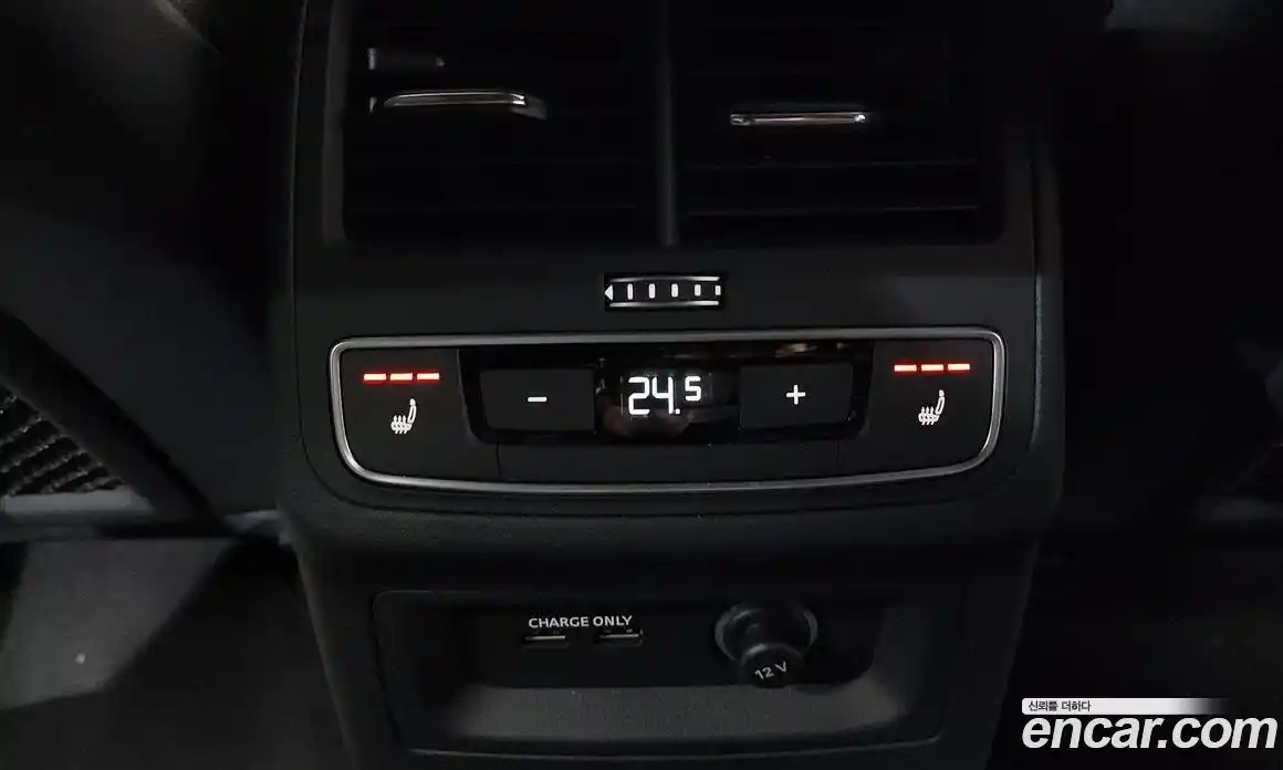Audi A5 2023 2.0 гидро в Москве № 162367, фото 19