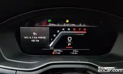 Audi A5 2023 2.0 гидро в Москве № 162367, миниатюра 8