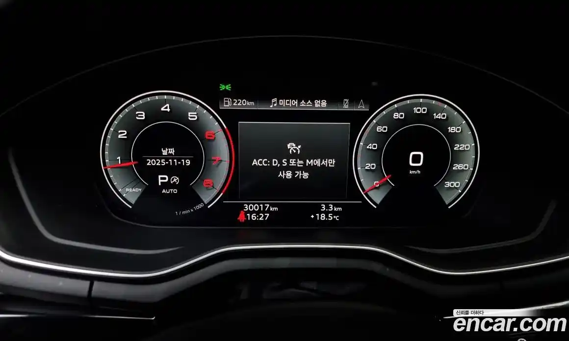 Audi A5 2021 2.0 гидро в Москве № 162549, фото 8