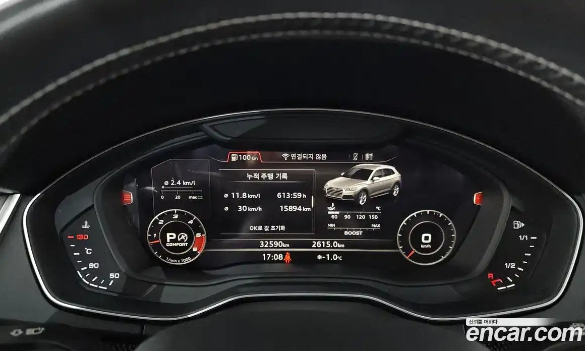 Audi SQ5 2020 3.0 гидро в Москве № 162627, фото 8
