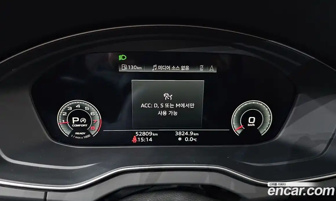 Audi Q5 2021 2.0 гидро в Москве № 162987, фото 8
