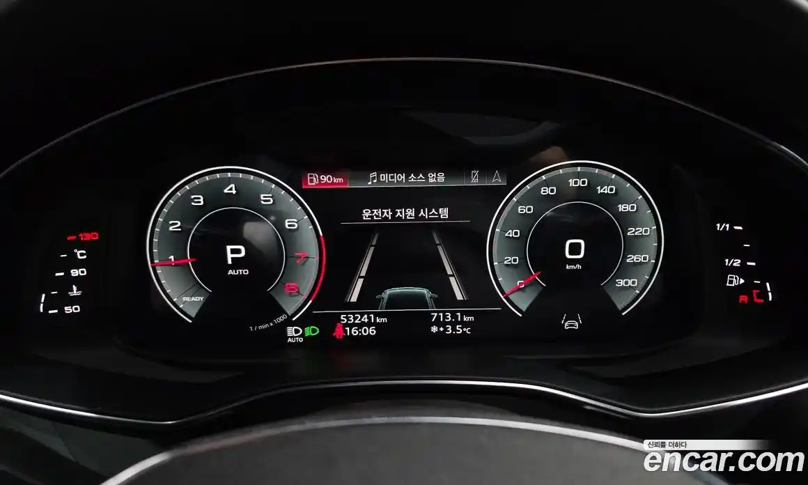 Audi A7 2022 3.0 гидро в Москве № 163009, фото 8