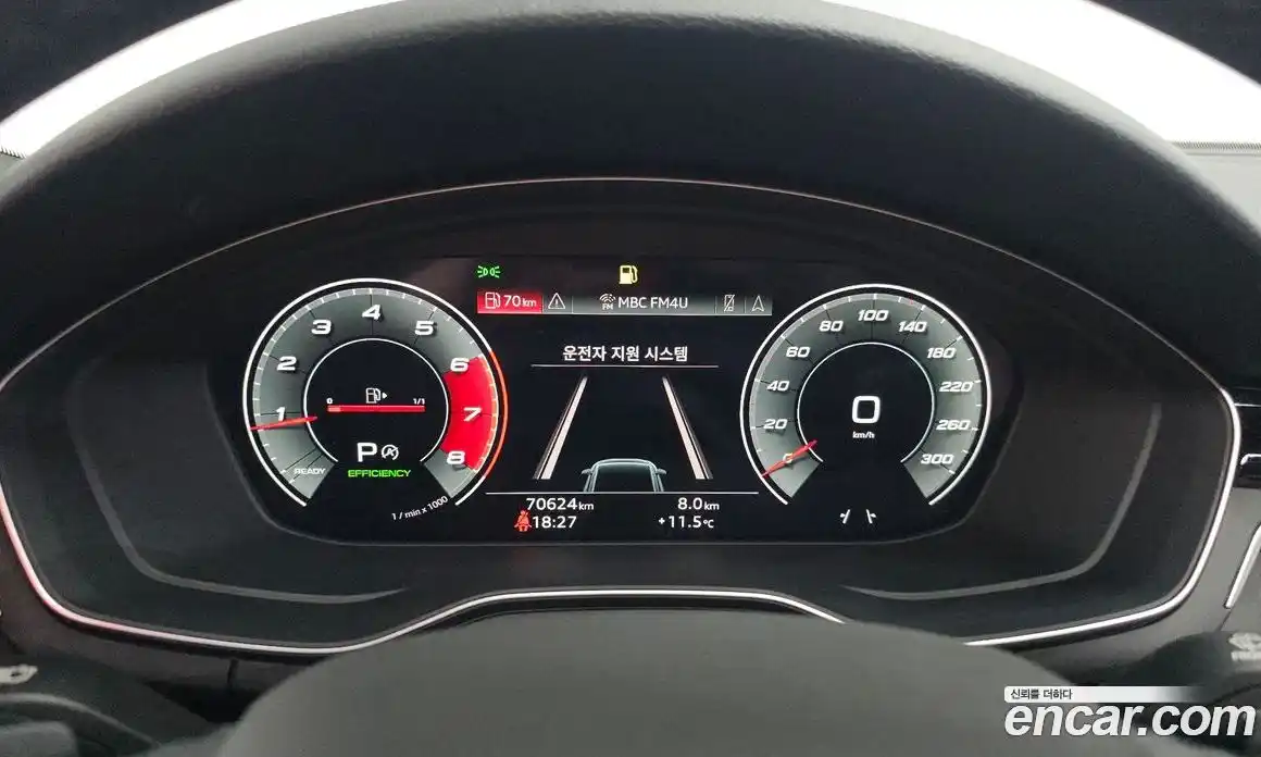 Audi A4 2021 2.0 гидро в Москве № 163269, фото 8