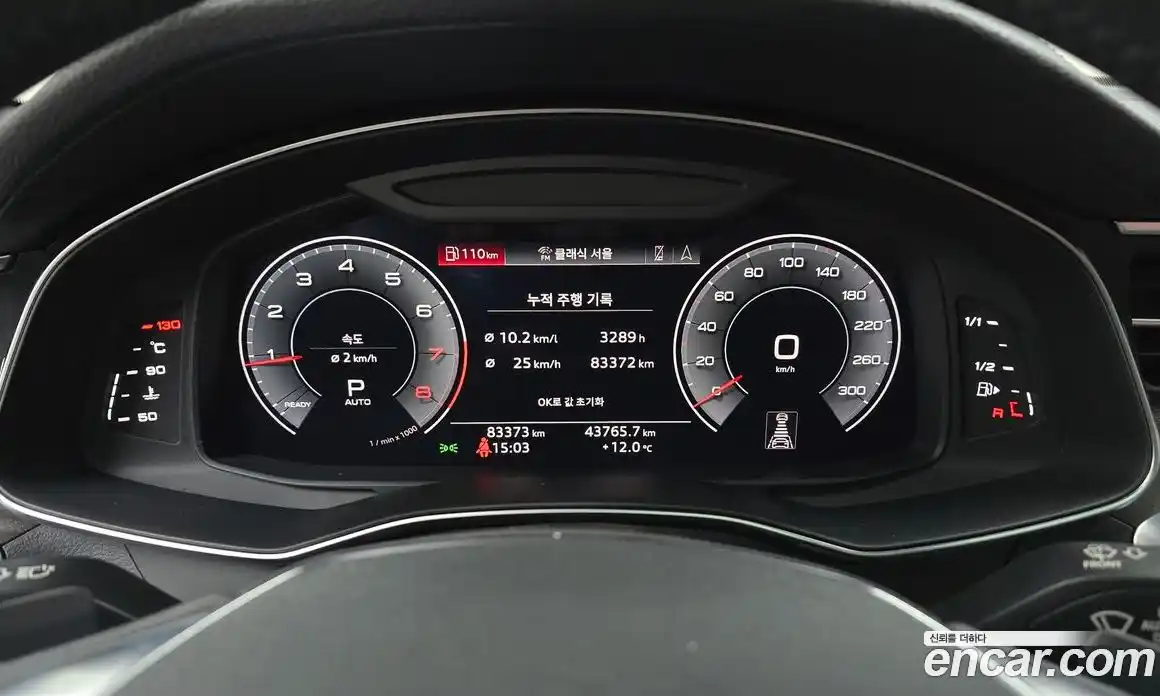 Audi A6 2020 2.0 гидро в Москве № 163515, фото 8