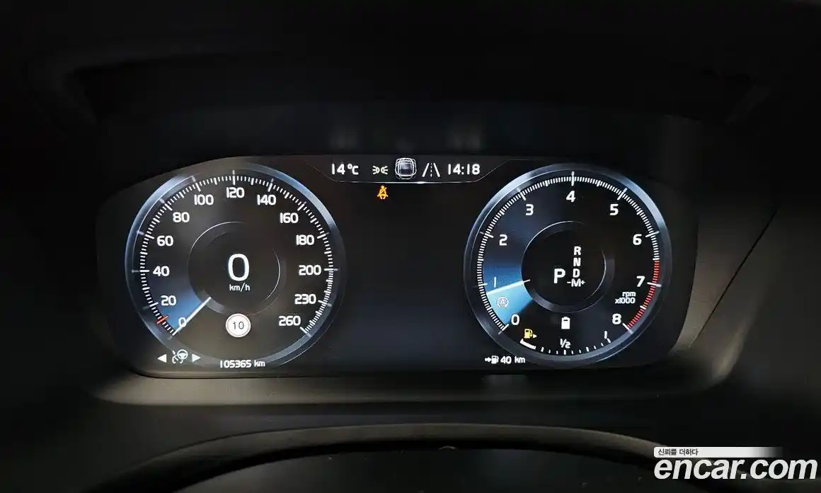 Volvo V60 2021 2.0 гидро в Москве № 164542, фото 8