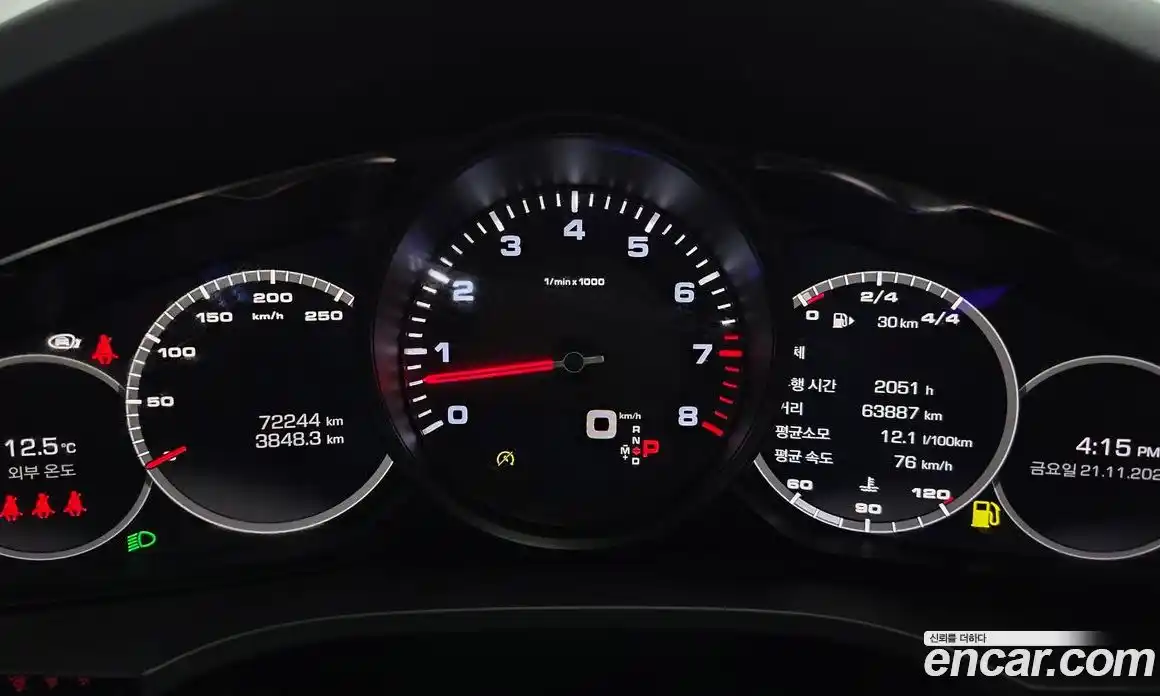 Porsche Cayenne 2021 3.0 гидро в Москве № 165367, фото 8