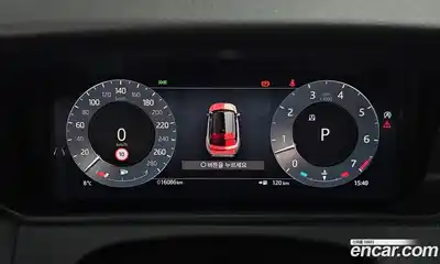 Land Rover Range-Rover Velar 2024 3.0 гидро в Москве № 166019, миниатюра 12