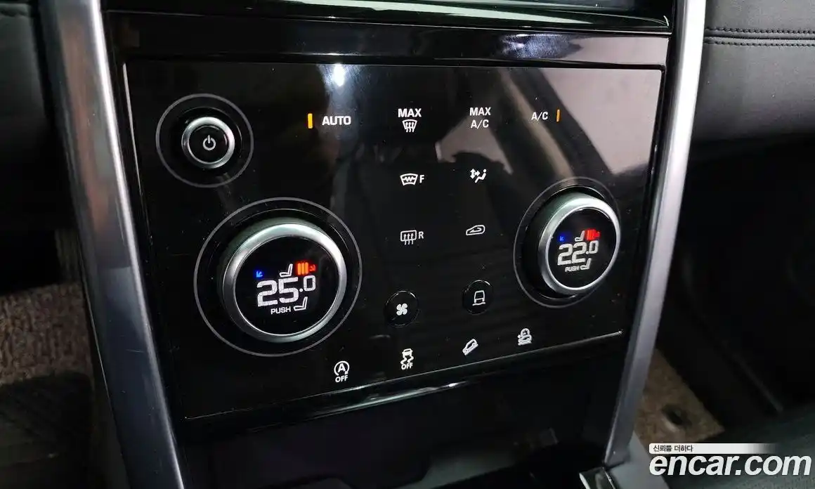 Land Rover Discovery Sport 2021 2.0 гидро в Москве № 166141, фото 18
