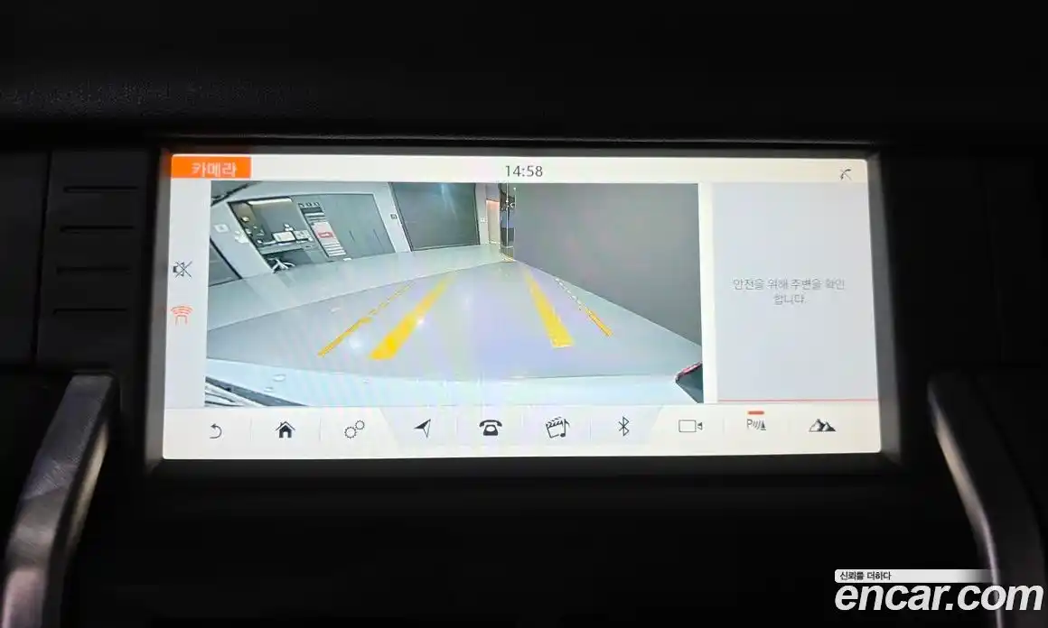 Land Rover Discovery Sport 2019 2.0 гидро в Москве № 166308, фото 16