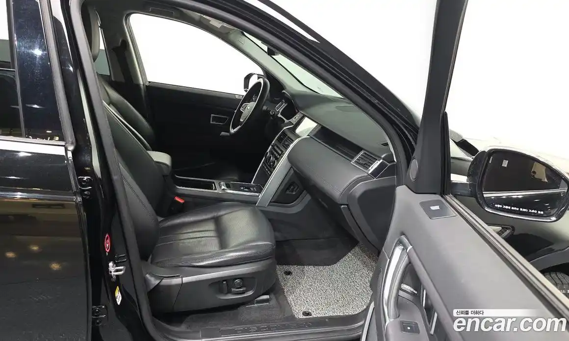 Land Rover Discovery Sport 2019 2.0 гидро в Москве № 166615, фото 11