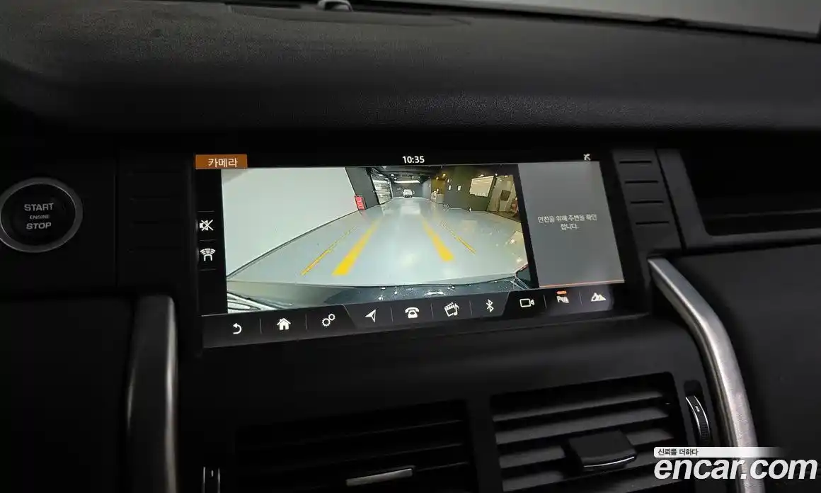 Land Rover Discovery Sport 2019 2.0 гидро в Москве № 166615, фото 15