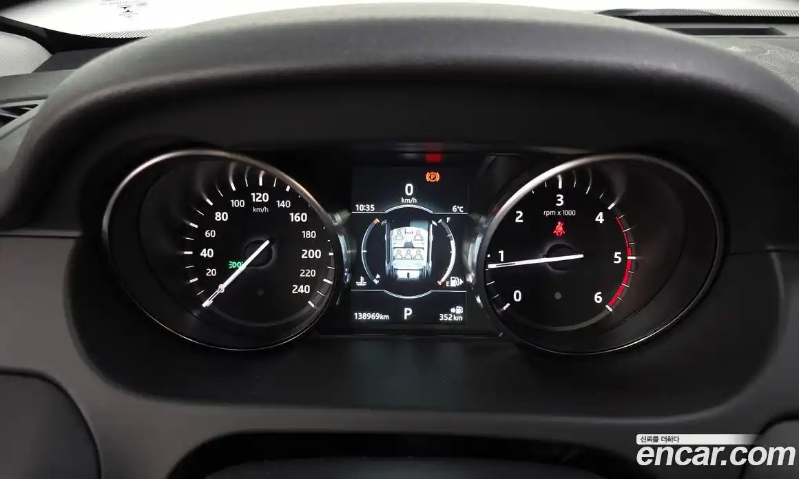 Land Rover Discovery Sport 2019 2.0 гидро в Москве № 166615, фото 8