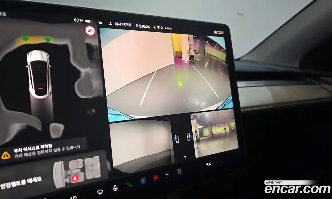 Tesla Model Y 2023 0.2 гидро в Москве № 167654, фото 14