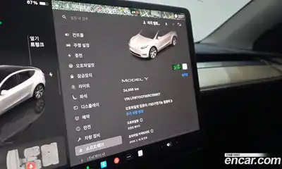 Tesla Model Y 2023 0.2 гидро в Москве № 167654, миниатюра 7