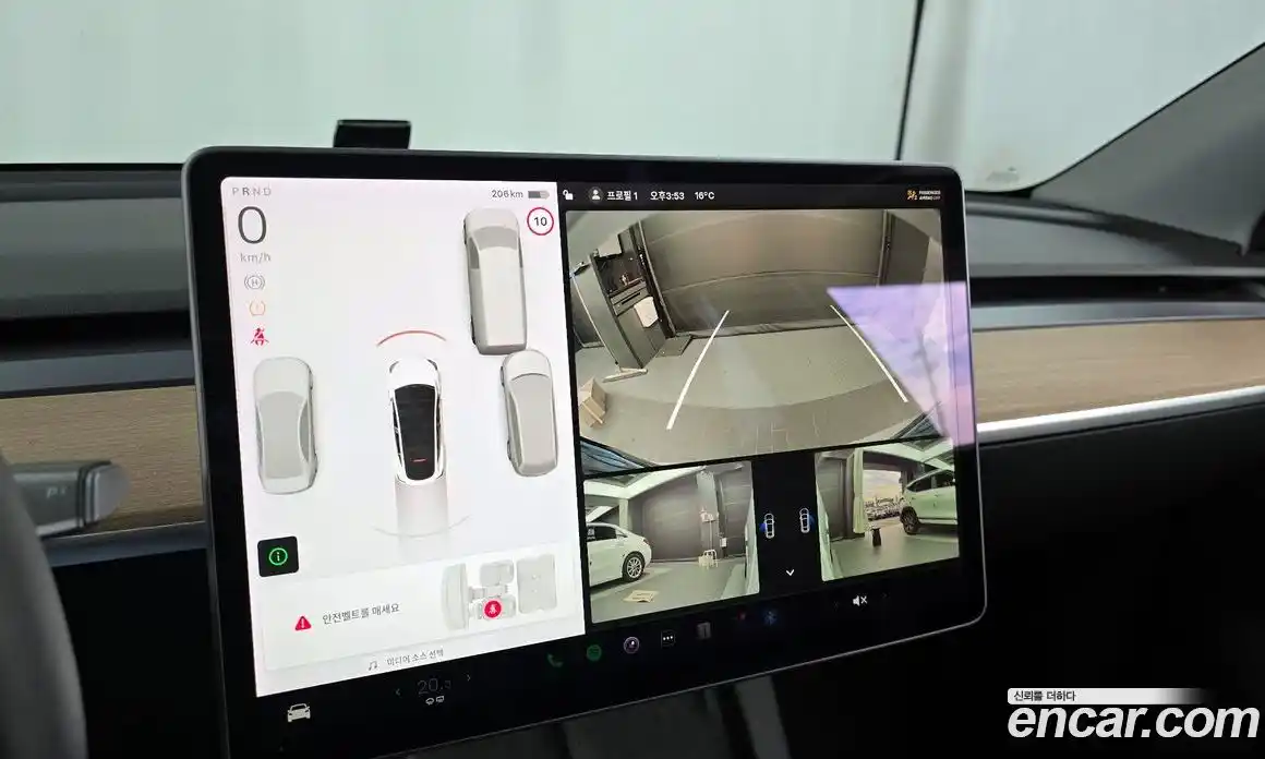 Tesla Model Y 2021 0.2 гидро в Москве № 167823, фото 15