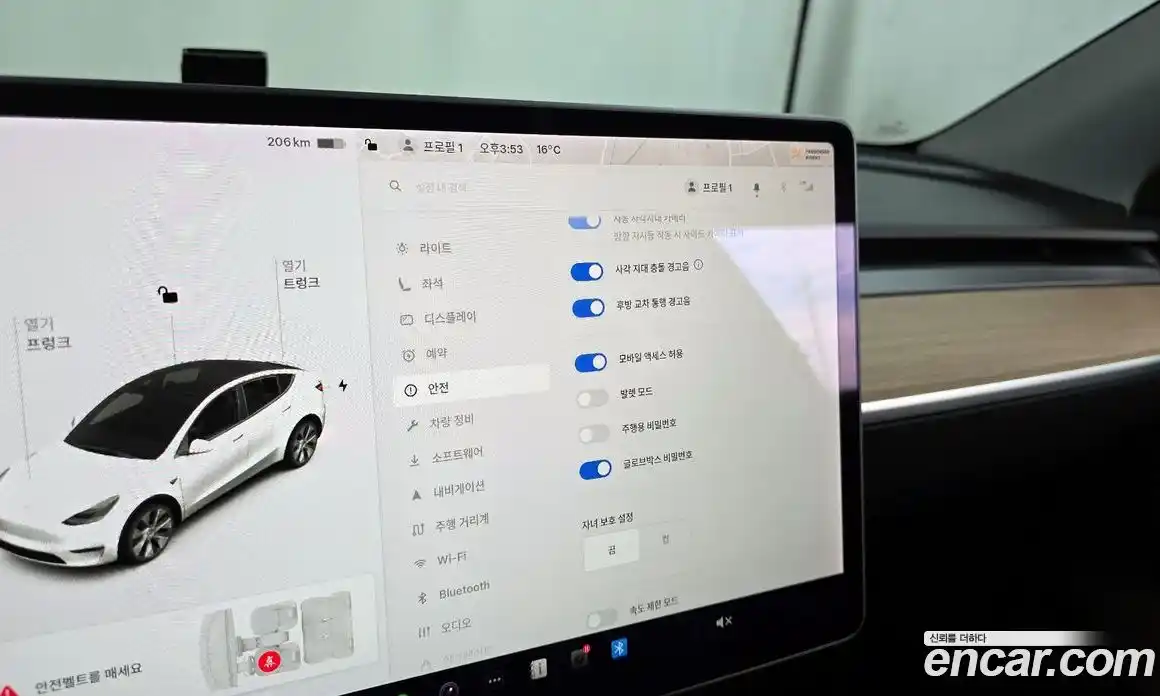 Tesla Model Y 2021 0.2 гидро в Москве № 167823, фото 16