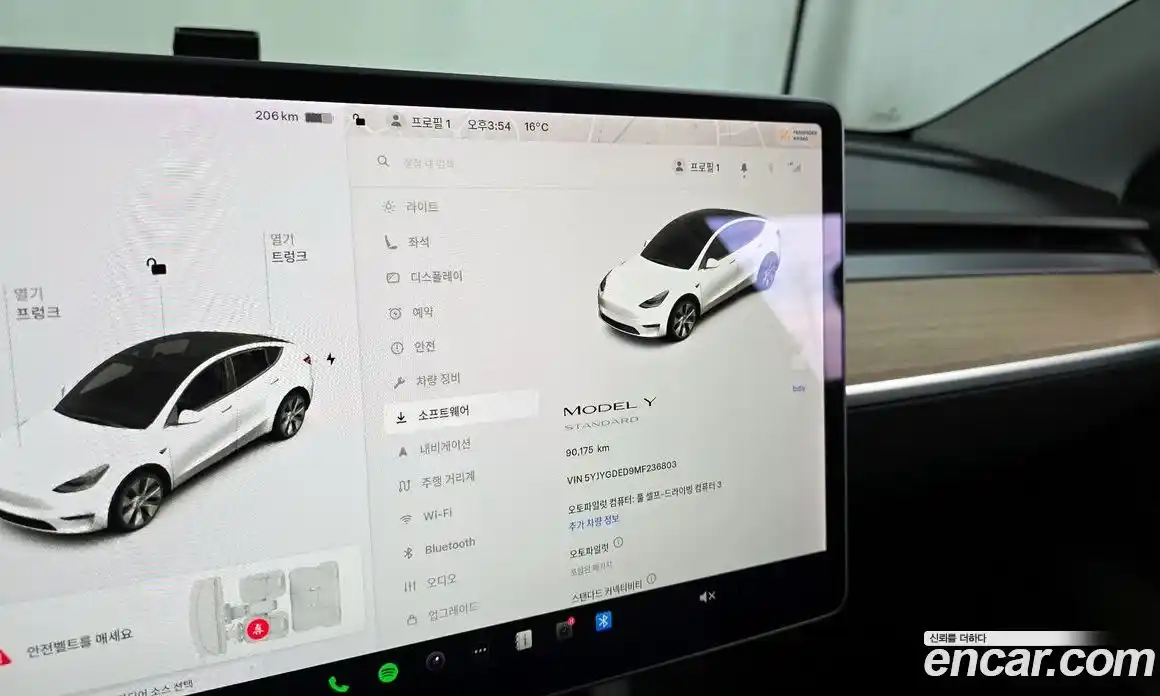 Tesla Model Y 2021 0.2 гидро в Москве № 167823, фото 8