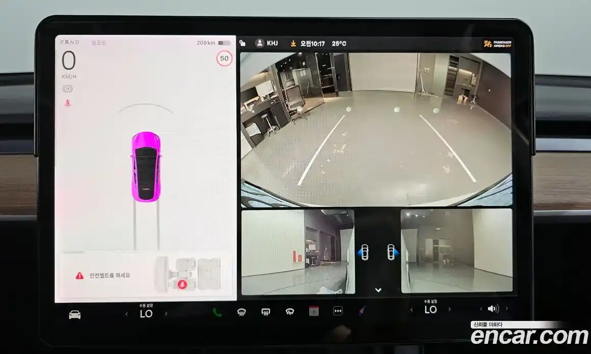 Tesla Model Y 2021 0.2 гидро в Москве № 167890, фото 15