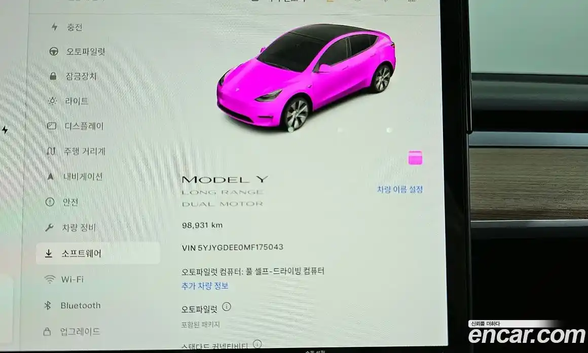 Tesla Model Y 2021 0.2 гидро в Москве № 167890, фото 8