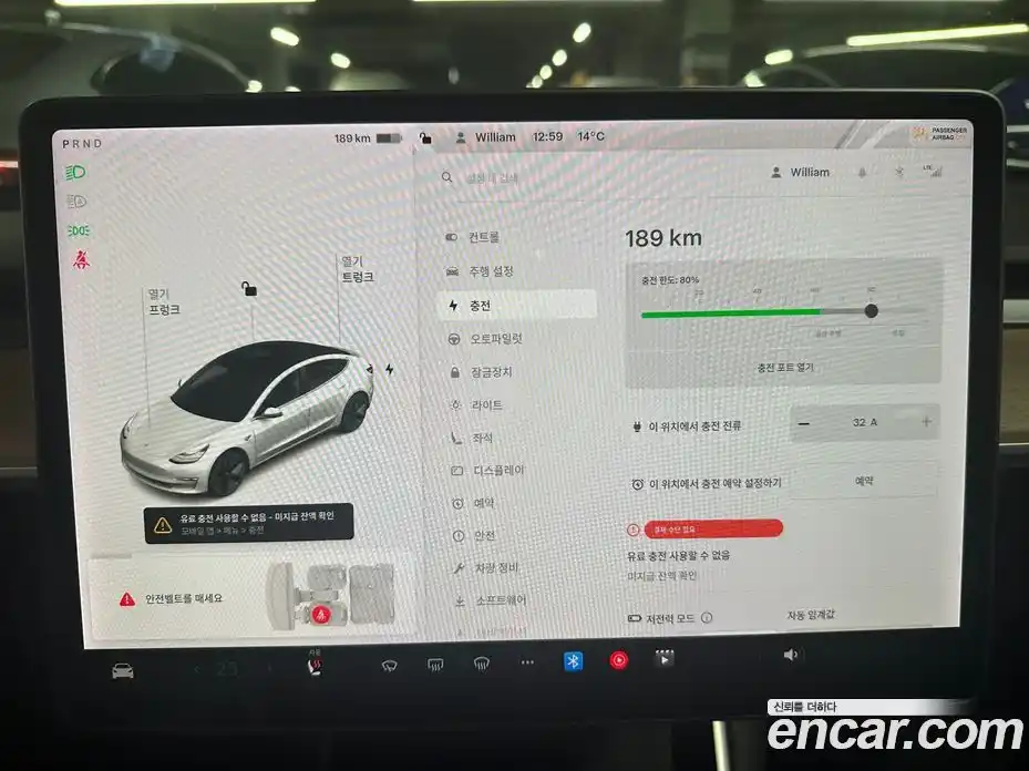 Tesla Model 3 2020 гидро в Москве № 167942, фото 20