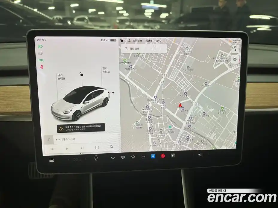 Tesla Model 3 2020 гидро в Москве № 167942, фото 10