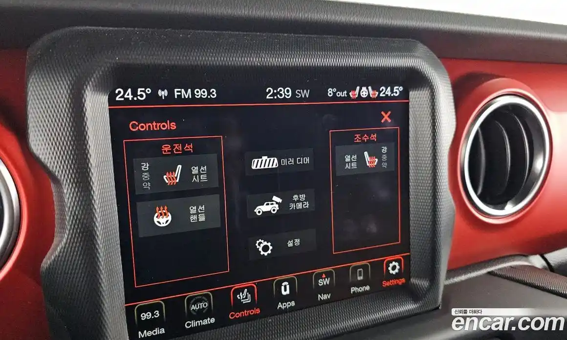 Jeep Wrangler 2021 2.0 гидро в Москве № 169440, фото 16