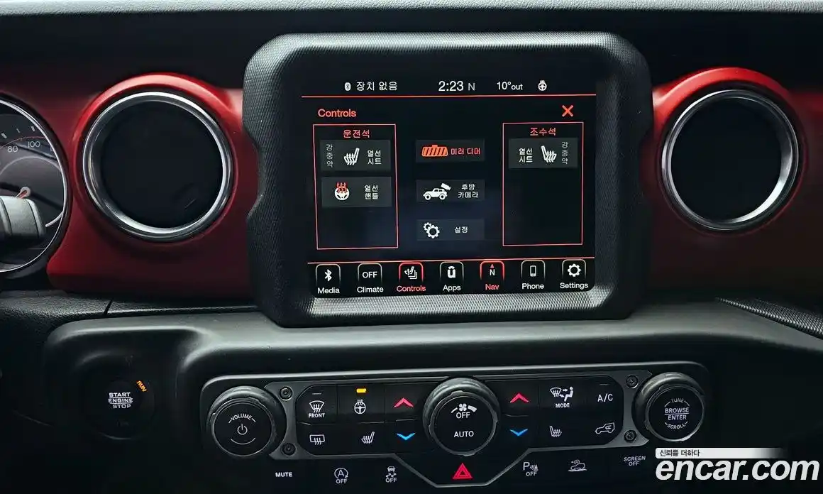 Jeep Wrangler 2023 2.0 гидро в Москве № 169540, фото 16