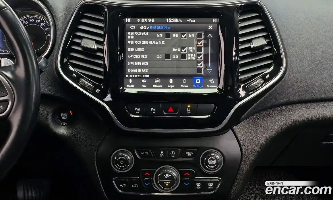 Jeep Cherokee 2021 2.4 гидро в Москве № 169593, фото 14