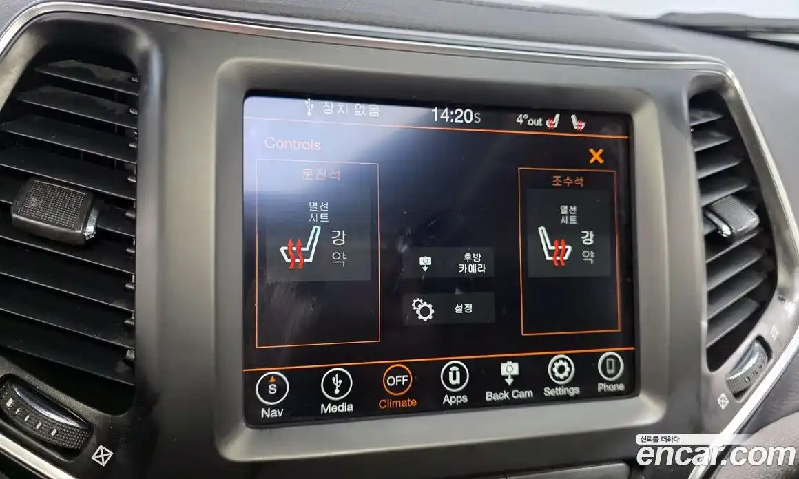 Jeep Cherokee 2018 2.4 гидро в Москве № 169752, фото 16