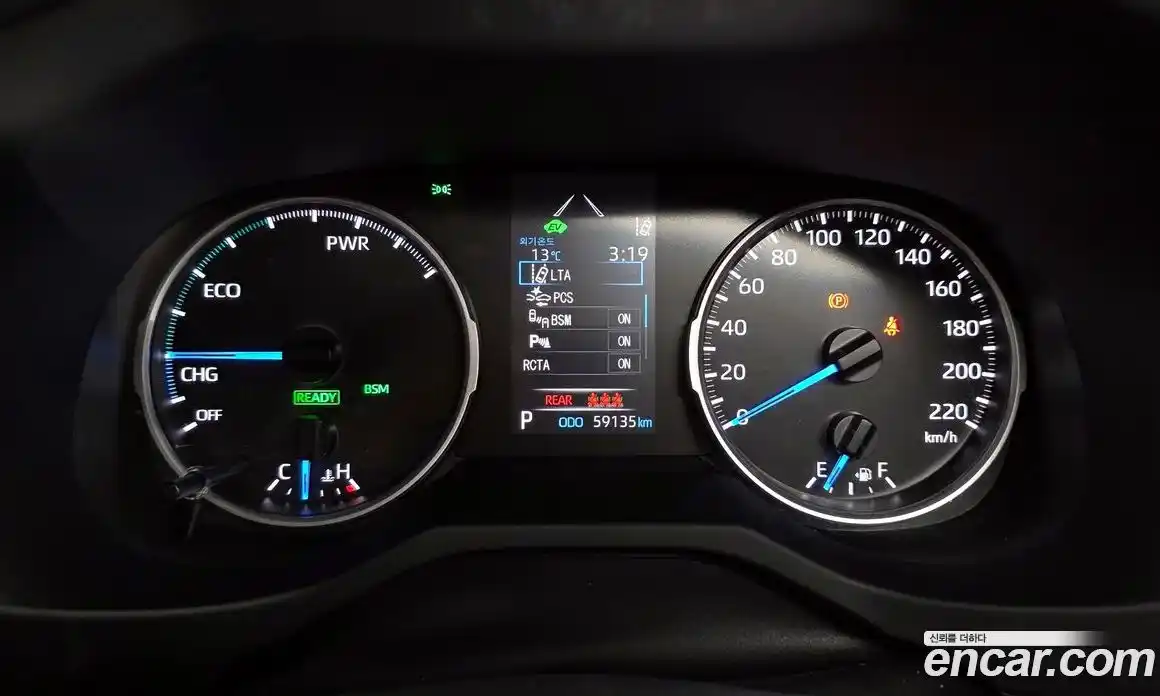 Toyota RAV4 2022 2.5 гидро в Москве № 170279, фото 8