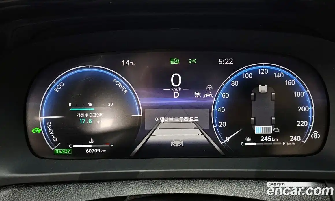 Toyota Crown 2023 2.5 гидро в Москве № 170286, фото 8