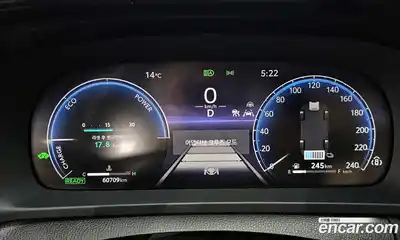 Toyota Crown 2023 2.5 гидро в Москве № 170286, миниатюра 8