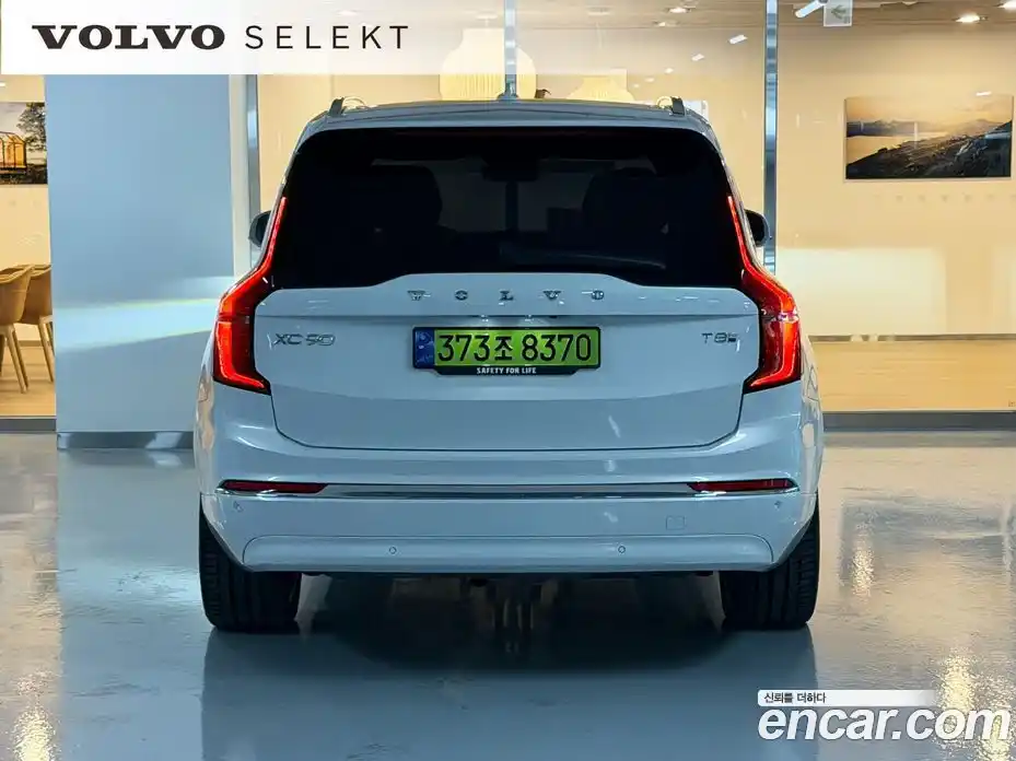 Volvo XC90 2025 2.0 гидро в Москве № 177155, фото 4