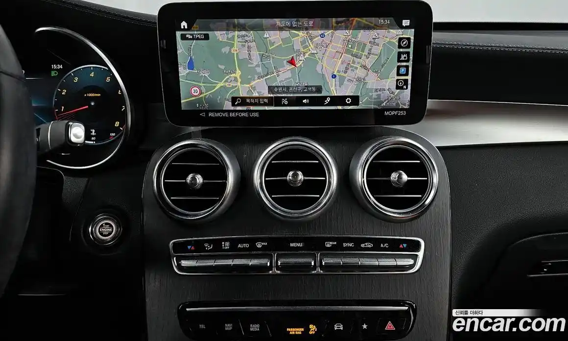 Mercedes-Benz GLC-Class 2022 2.0 гидро в Москве № 178899, фото 14