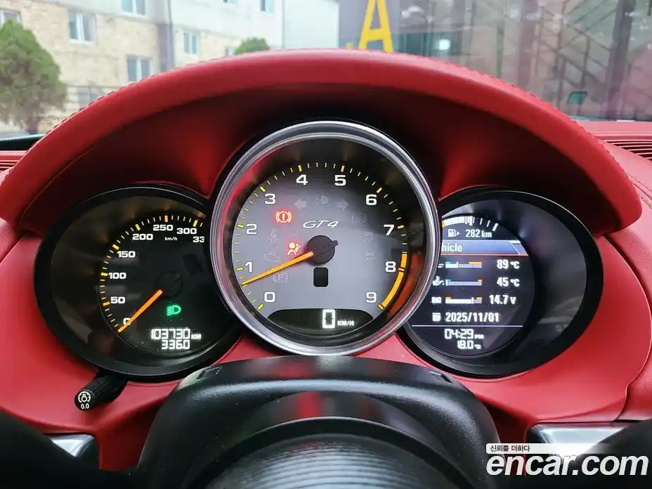 Porsche Boxster 2012 3.4 механика в Москве № 186903, фото 8