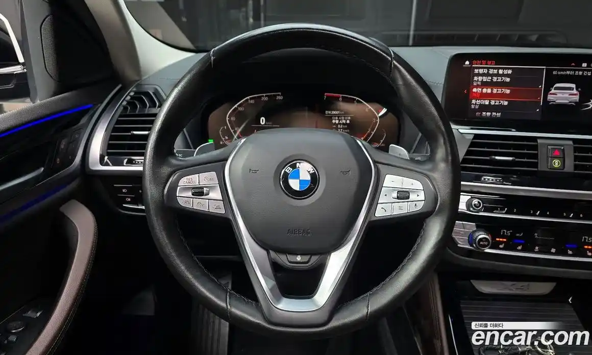 BMW X4 2020 2.0 гидро в Москве № 188775, фото 5
