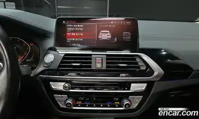 BMW X4 2020 2.0 гидро в Москве № 188775, миниатюра 6