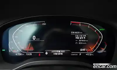 BMW X4 2020 2.0 гидро в Москве № 191180, миниатюра 8