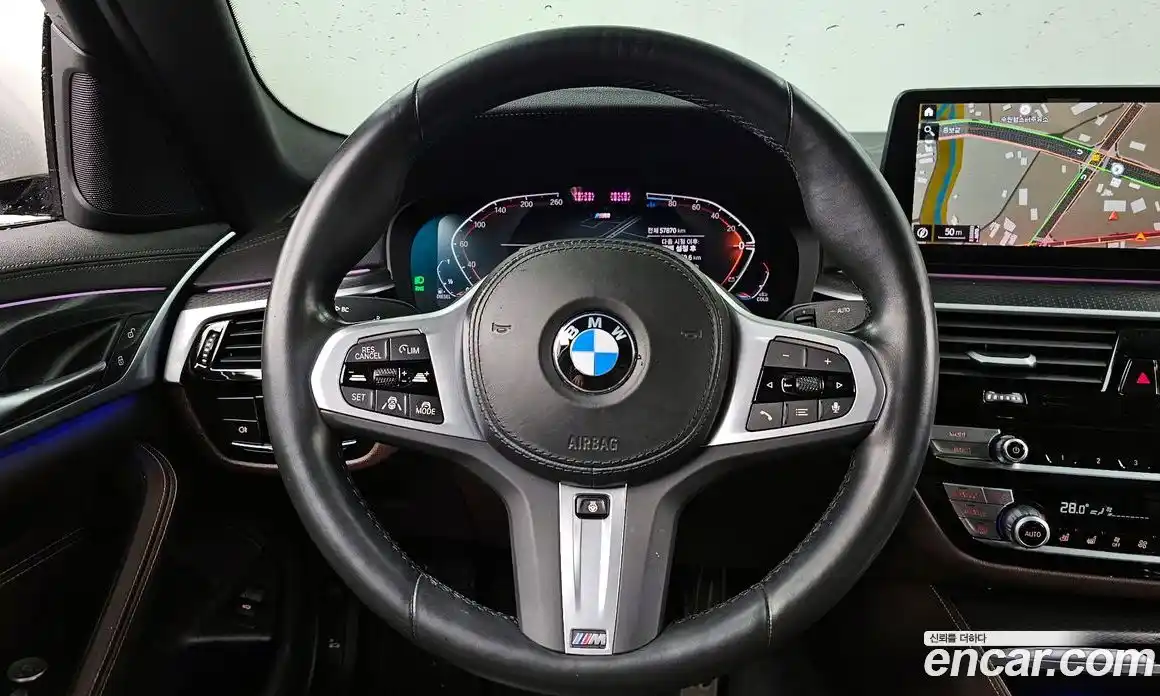 BMW 5-Series 2022 2.0 гидро в Москве, фото 13