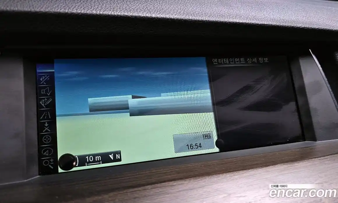 BMW 5-Series 2013 2.0 Автомат в Москве № 191890, фото 16